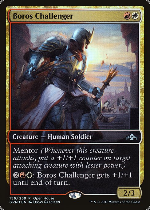 Boros Challenger front