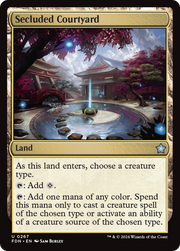 Secluded Courtyard (FDN) 267