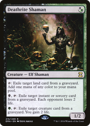 Deathrite Shaman (EMA) 215