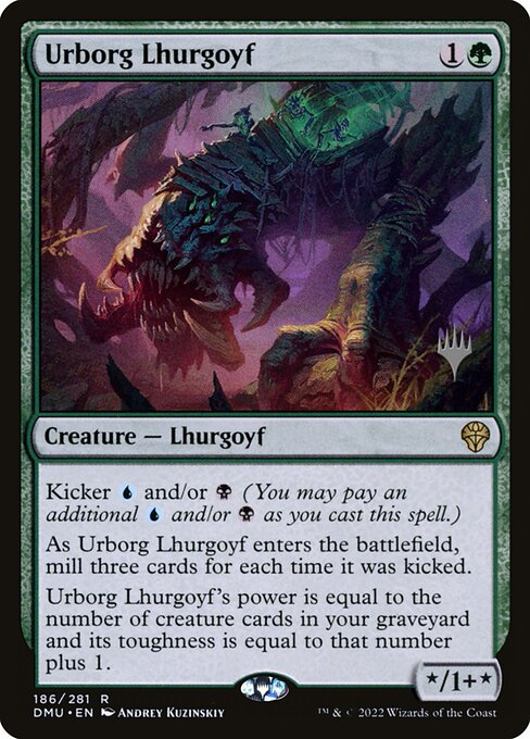 Urborg Lhurgoyf front