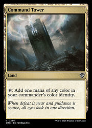 Command Tower front