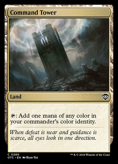 Command Tower front