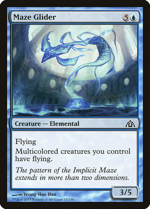 Maze Glider front