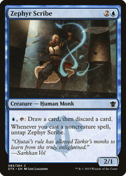 Zephyr Scribe front