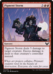Pigment Storm (STX) 111