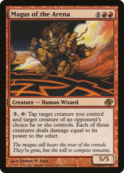 Magus of the Arena (PLC) 104 - WZRD TCG
