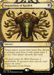 Inquisition of Kozilek (STA) 31