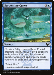 Serpentine Curve (STX) 52