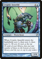 Cryptic Annelid (DDI) 15