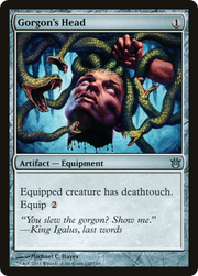 Gorgon's Head (BNG) 158
