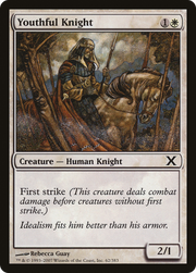 Youthful Knight (10E) 62 - WZRD TCG