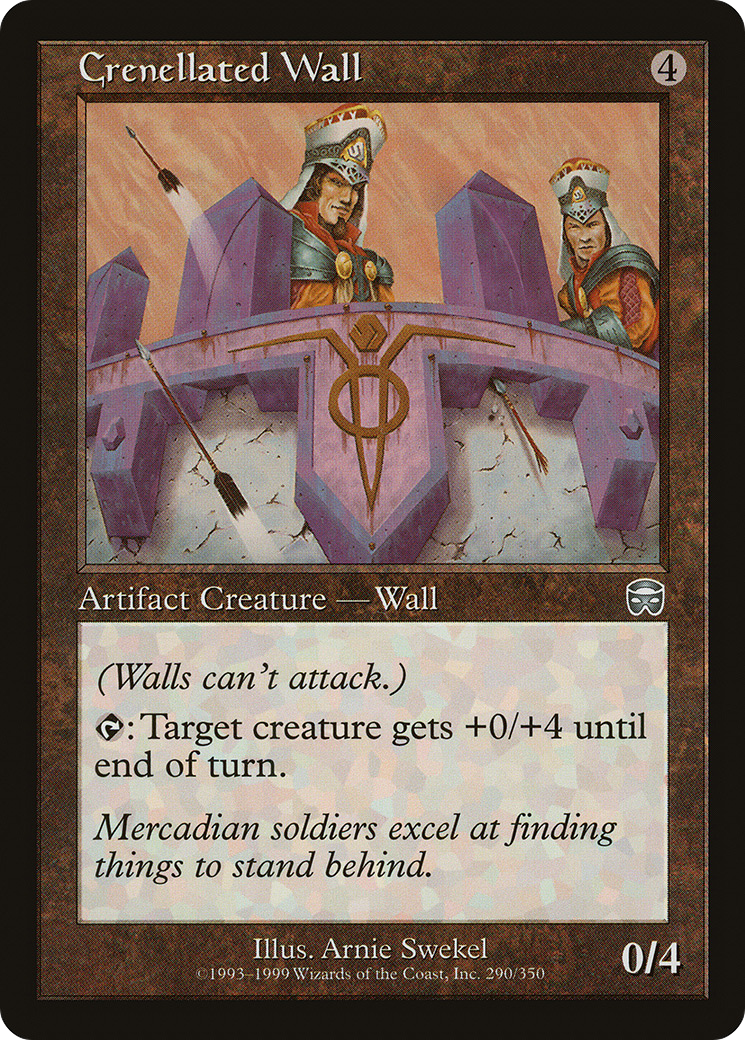Crenellated Wall (MMQ) 290
