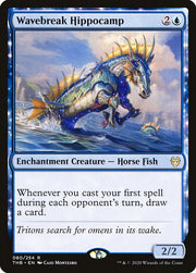 Wavebreak Hippocamp front