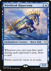 Wavebreak Hippocamp (THB) 80