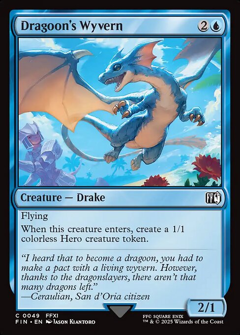 Dragoon's Wyvern front