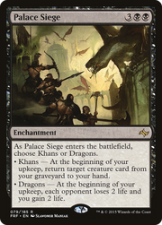 Palace Siege (FRF) 79