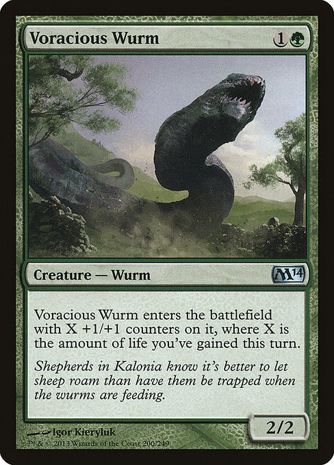 Voracious Wurm front