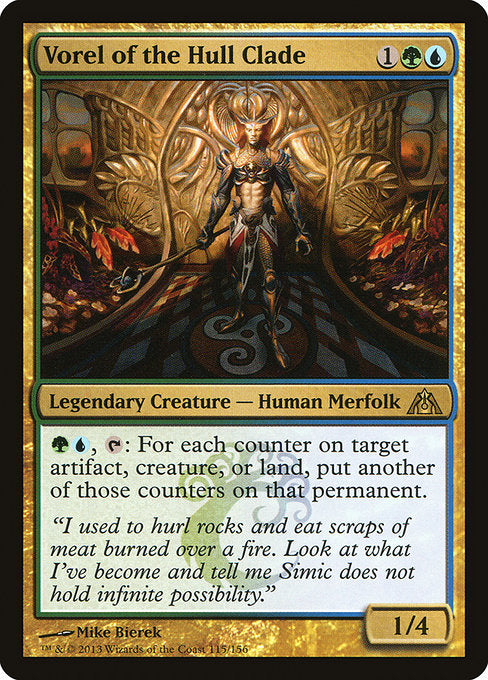 Vorel of the Hull Clade front