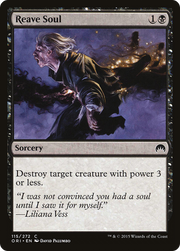 Reave Soul (ORI) 115