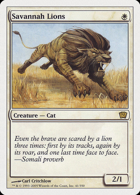 Savannah Lions front