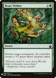 Beast Within (PLST) BBD-190
