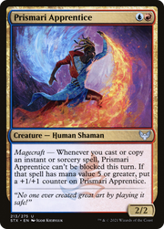 Prismari Apprentice (STX) 213 - WZRD TCG