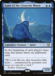 Kami of the Crescent Moon front