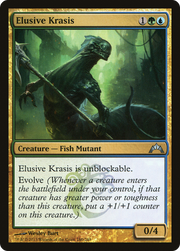 Elusive Krasis (GTC) 160