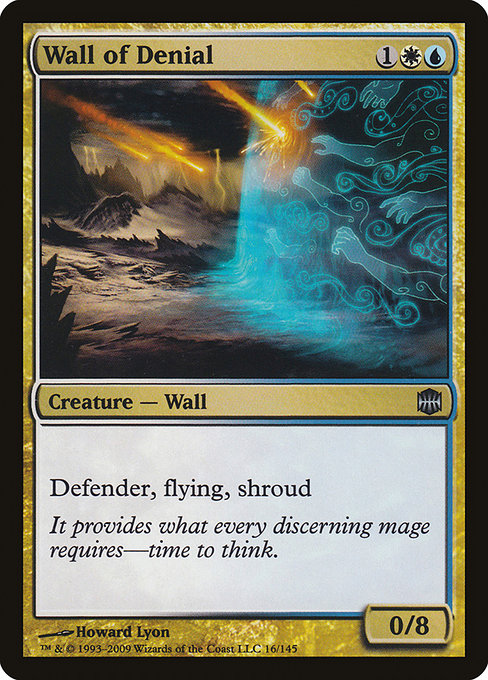 Wall of Denial front