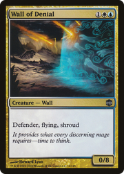 Wall of Denial (ARB) 16