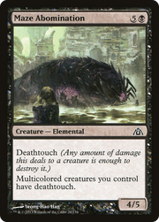 Maze Abomination (DGM) 26