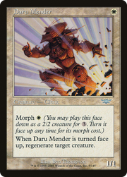 Daru Mender (LGN) 8