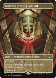 Ziatora's Proving Ground (SNC) 295