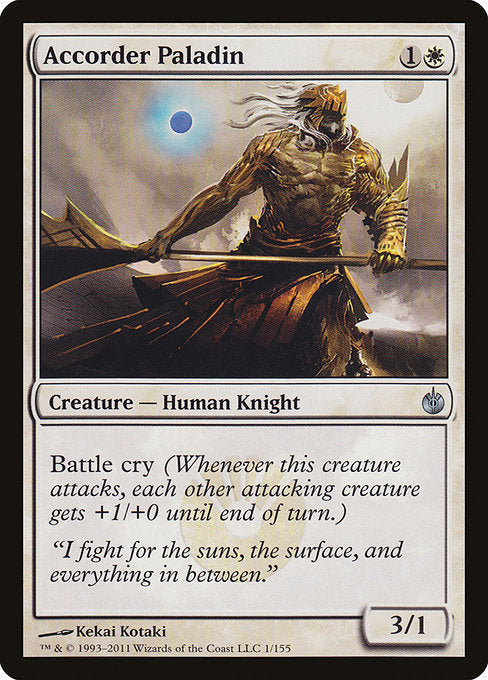 Accorder Paladin front