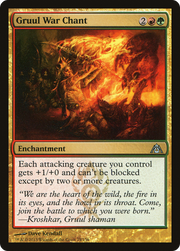 Gruul War Chant (DGM) 75
