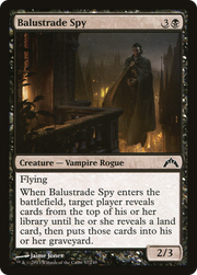 Balustrade Spy (GTC) 57