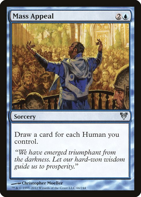 Mass Appeal front