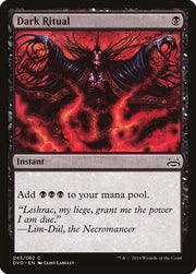 Dark Ritual (DDA) #45
