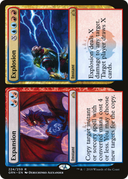 Expansion // Explosion (GRN) 224