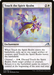 Touch the Spirit Realm (NEO) 40 - WZRD TCG