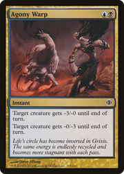 Agony Warp (ALA) 153