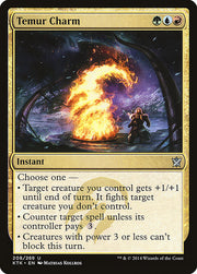 Temur Charm front