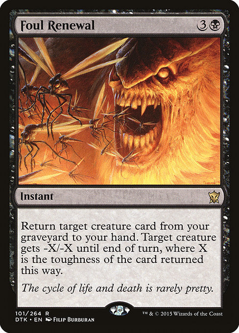 Foul Renewal front