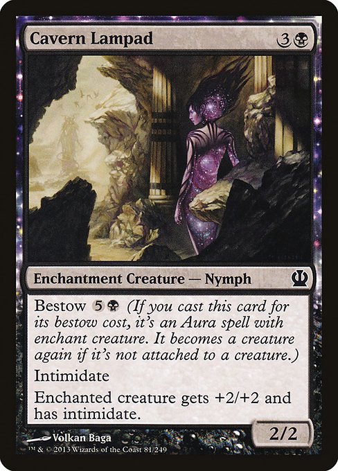 Cavern Lampad front
