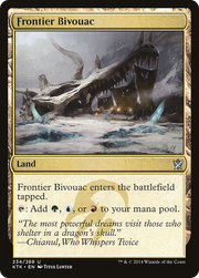 Frontier Bivouac (KTK) 234
