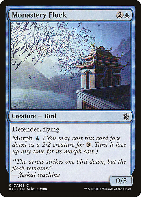 Monastery Flock front