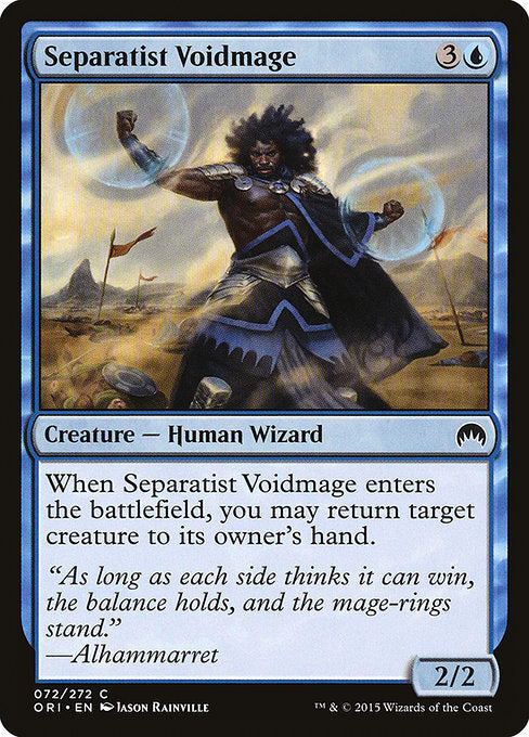 Separatist Voidmage front