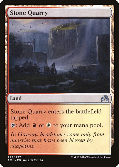 Stone Quarry front