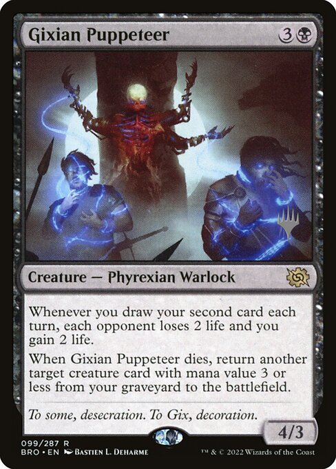 Gixian Puppeteer front