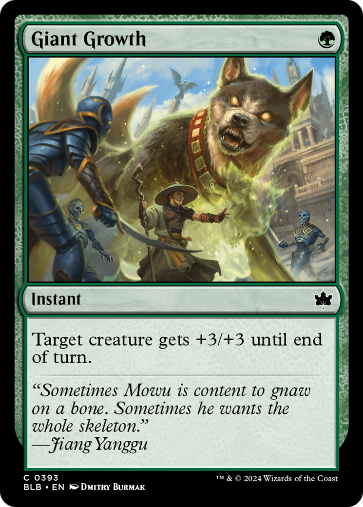 Giant Growth (BLB) 393 - WZRD TCG